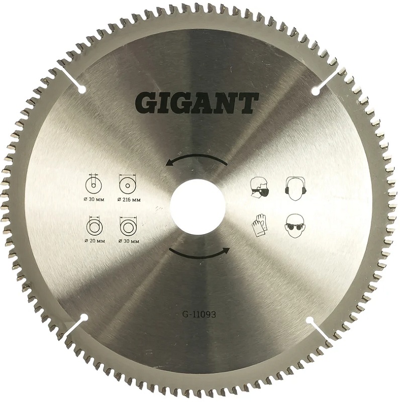 Диск Gigant G-11093