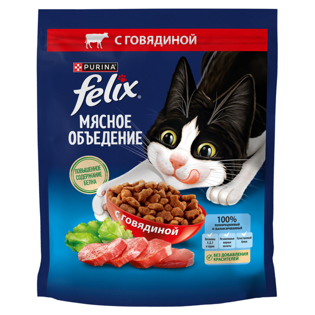 корм для кошек FELIX Мясное Объедение с говядиной сухой 0,6кг