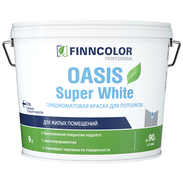 краска в/д FINNCOLOR Oasis Super White для потолка 9л белая, арт.700001265