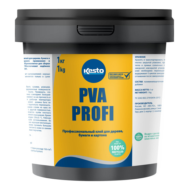 клей ПВА водостойкий KESTO PVA D2 Профи 1кг, арт.80649