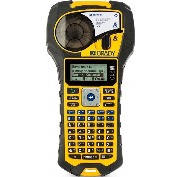 Принтер Brady M210-RUS