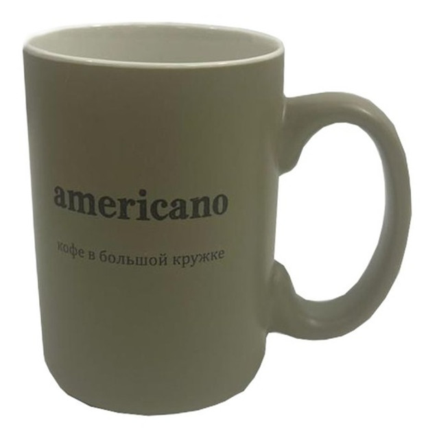кружка DARIIS Американо/Americano 500мл фарфор зеленый