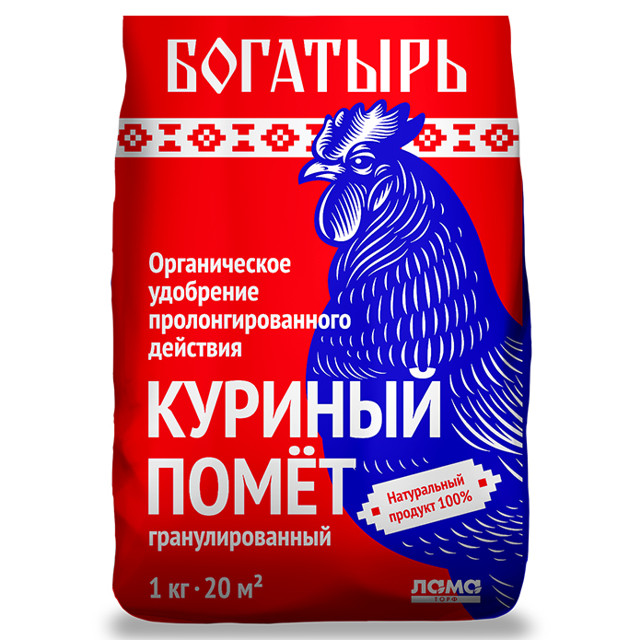 удобрение органическое БОГАТЫРЬ Куриный помет гранулированный 1кг