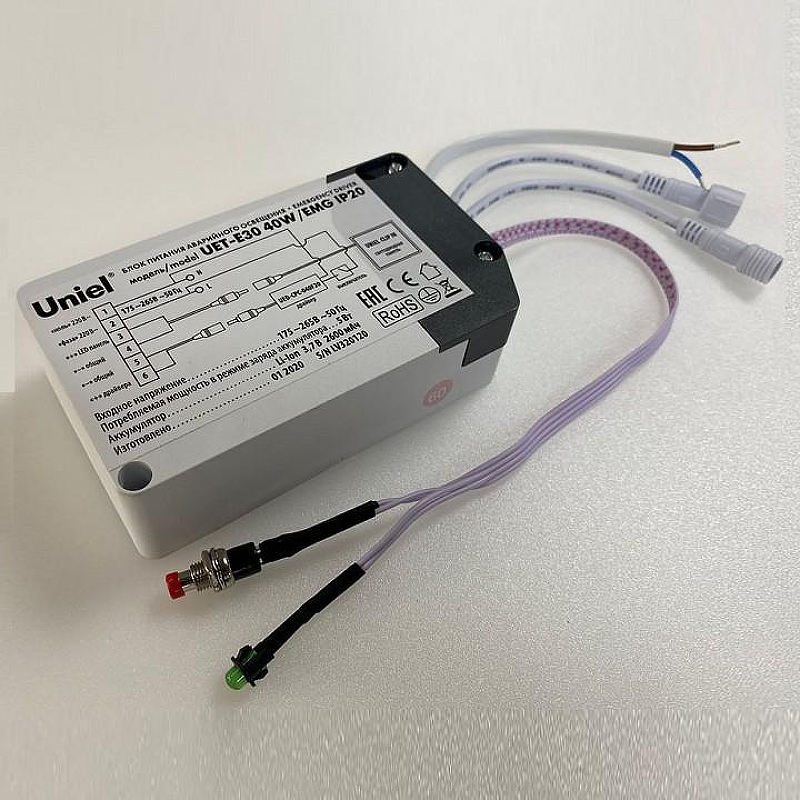 Блок питания Uniel