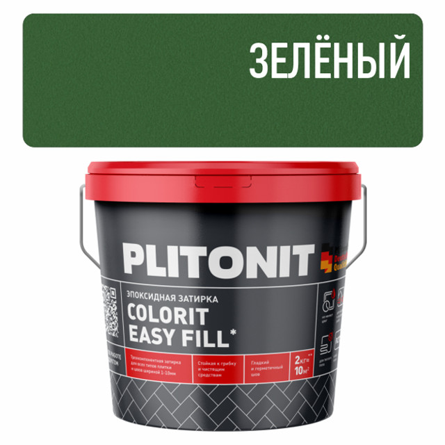 затирка для швов PLITONIT Colorit EasyFill эпокс. 1-10мм 2кг зелёная