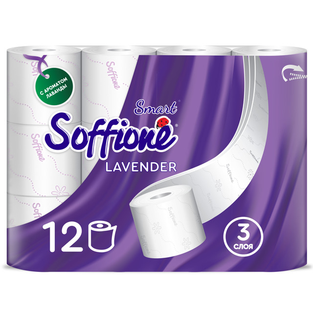 бумага туалетная SOFFIONE Smart Lavender 12шт в уп. 3-слойные 135 листов аромат лаванда