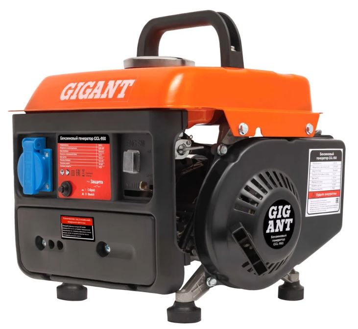 Генератор Gigant GGL-950