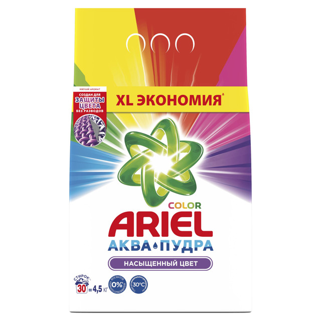 порошок стиральный ARIEL Color Deluxe 4,5кг