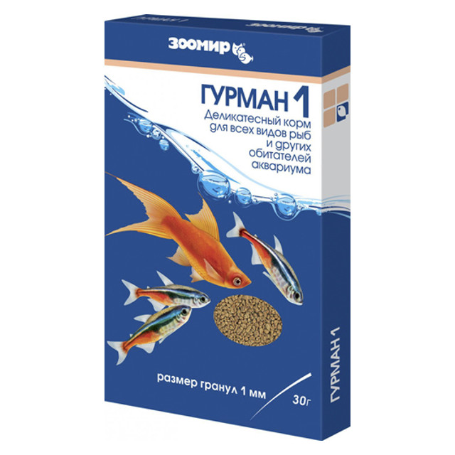 корм для рыб ЗООМИР Гурман 1 30г гранулы