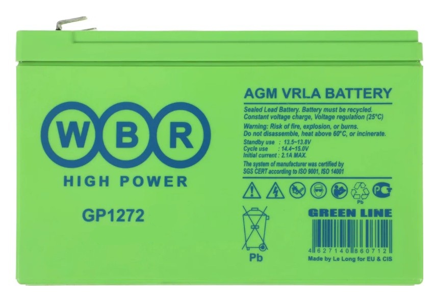 Батарея WBR GP1272 F1