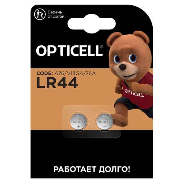 батарейка OPTICELL 3В литиевая LR44 2шт