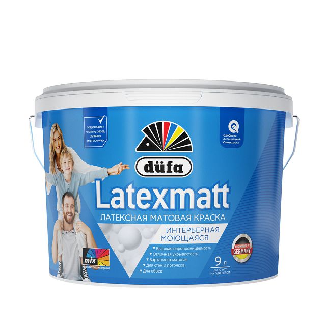краска в/д  DUFA Latexmatt для стен и потолков белая база 1  9л белая, арт. МП00-015168