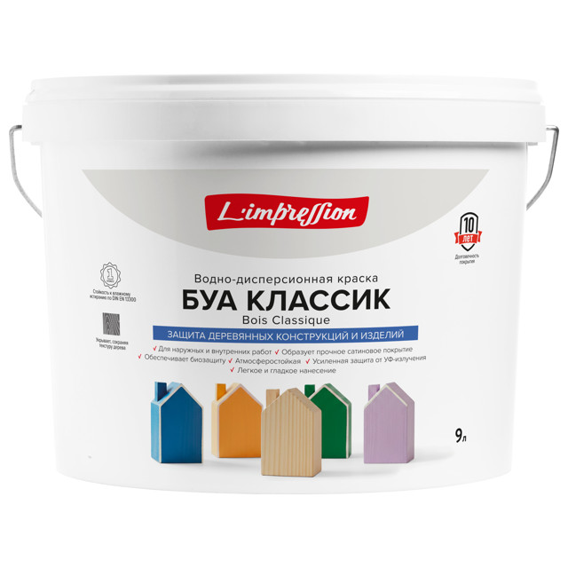 краска в/д LIMPRESSION Bois Classique база С кроющая для защиты древесины 9л,  арт. 150-361