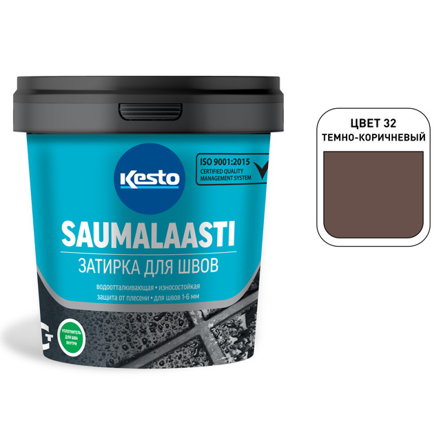 затирка для швов KESTO Saumalaasti 1-6мм 1кг темно-коричневая