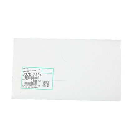 Запчасть Ricoh B0702364
