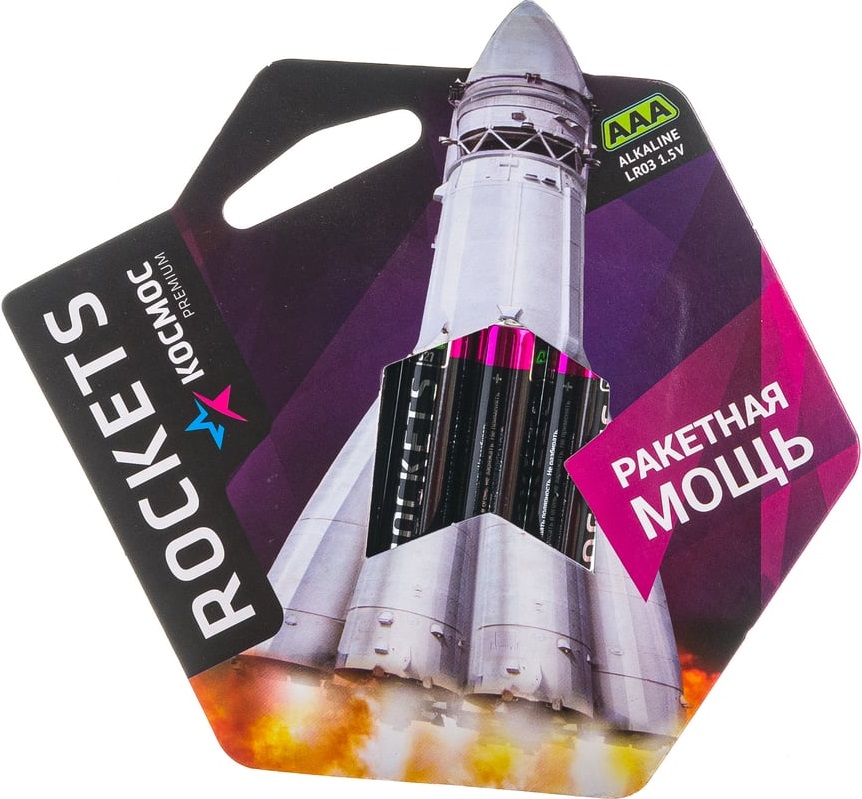 Батарейка Космос KOSLR03ROCKETS4BL