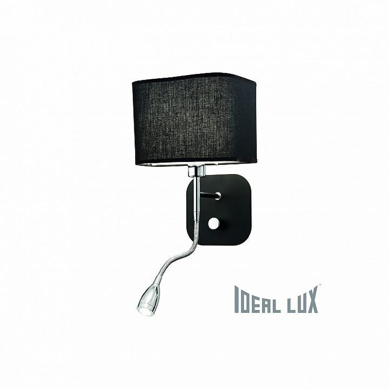 Бра с подсветкой Ideal Lux