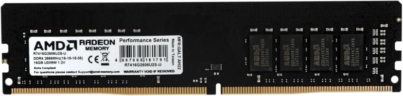 AMD R7416G2606U2S-U