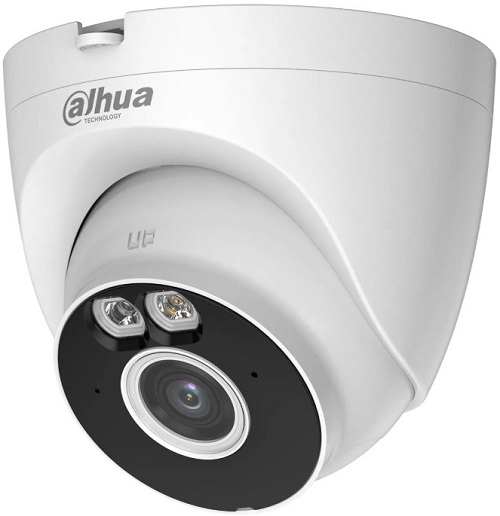 Видеокамера Dahua DH-IPC-T3AP-IL-0280B