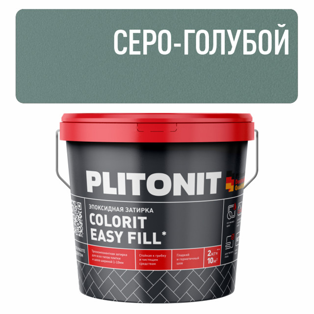 затирка для швов PLITONIT Colorit EasyFill эпокс. 1-10мм 2кг серо-голубая