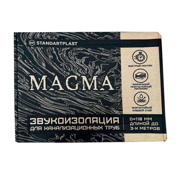 комплект шумоизоляции канализационных труб StP MAGMA 480х390х6мм 7 листов