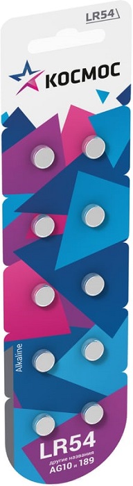 Батарейка Космос KOCG10(LR54)10BL