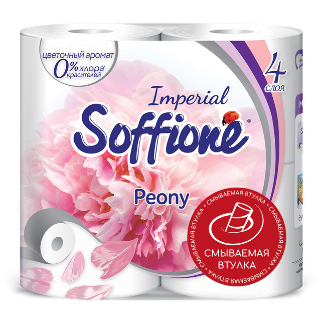 бумага туалетная SOFFIONE Imperial Peony 4шт в уп. 4-слойная 130 листов аромат пион