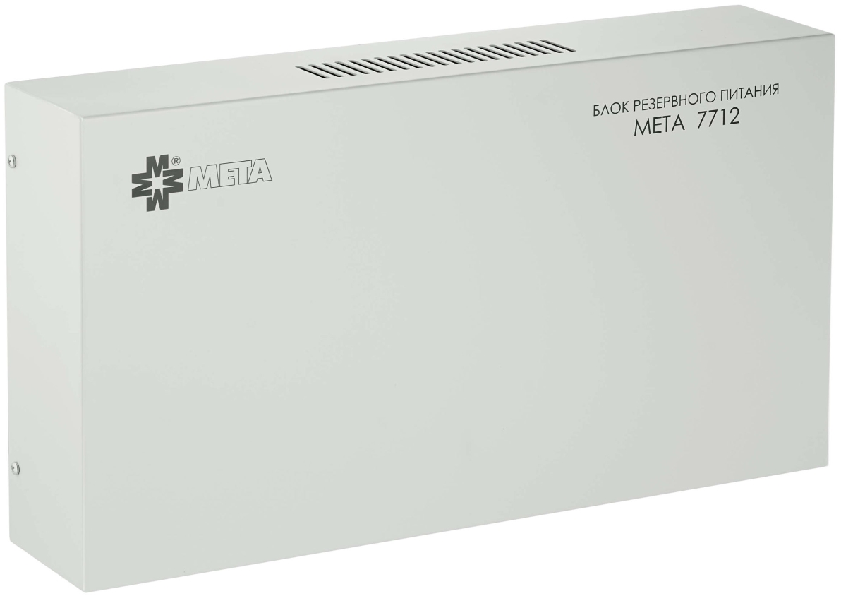 Блок МЕТА 7712