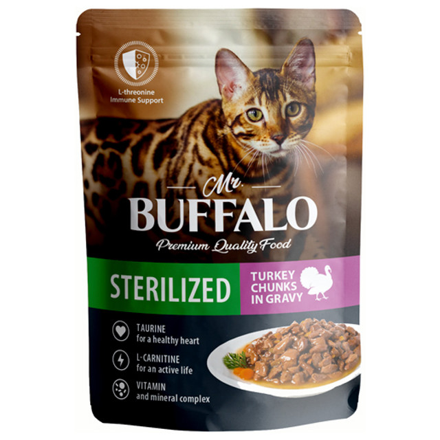 корм для кошек BUFFALO Sterilized Индейка в соусе пауч 85г