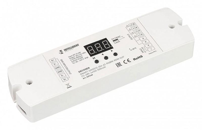 Декодер DMX B Arlight