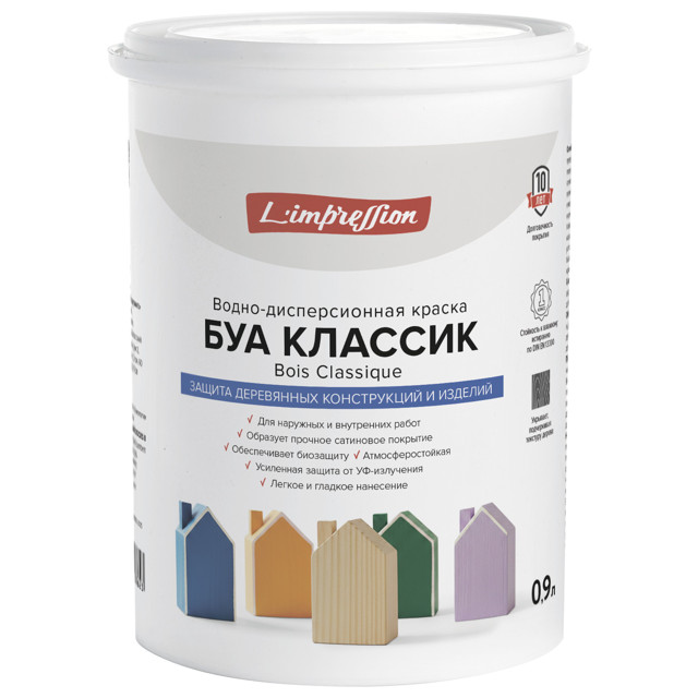 краска в/д LIMPRESSION Bois Classique база С кроющая для защиты древесины 0,9л,  арт. 150-357