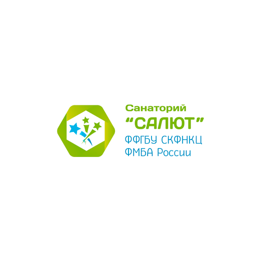 Санаторий Салют